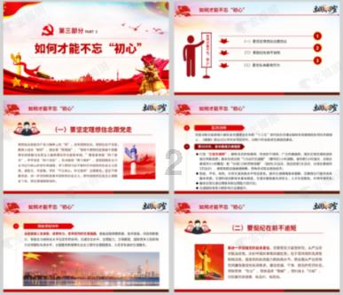 道德经对中国传统文化的影响有哪些？